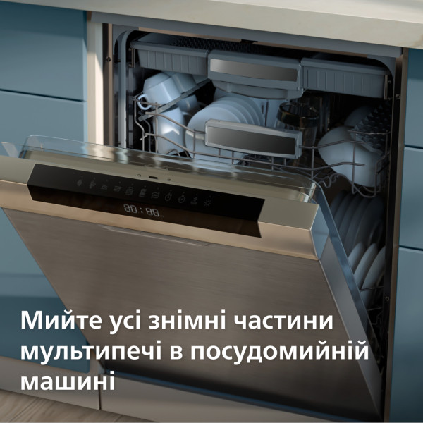 Фото - Мультипіч Philips NA350/03