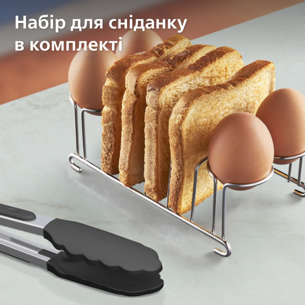 Фото - Мультипіч Philips NA350/03