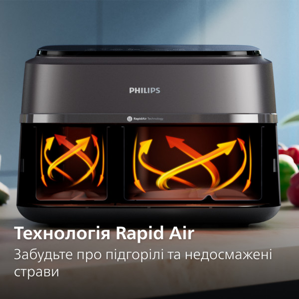 Фото - Мультипіч Philips NA351/00