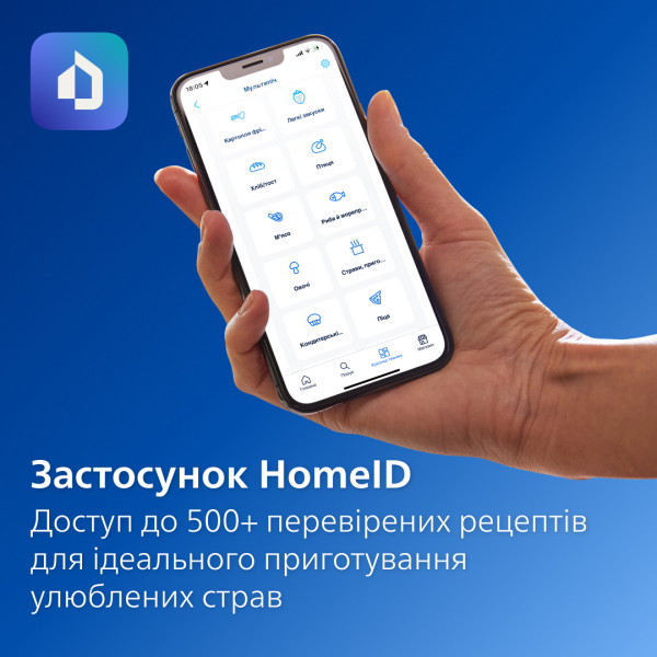 Фото - Мультипіч Philips NA351/00