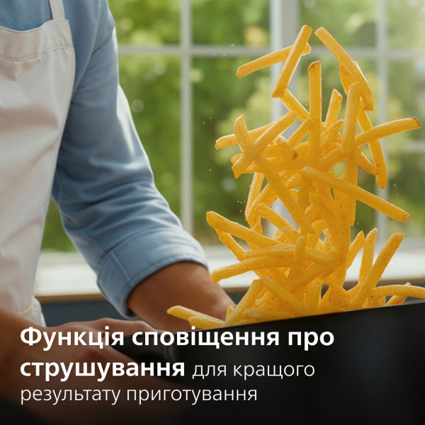 Фото - Мультипіч Philips NA462/70