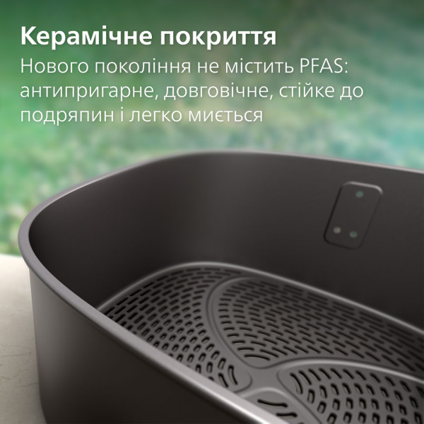 Фото - Мультипіч Philips NA462/70