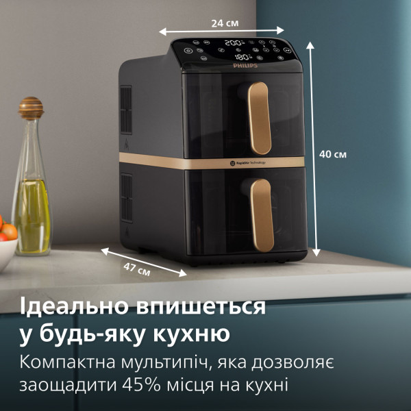 Фото - Мультипіч Philips NA462/70