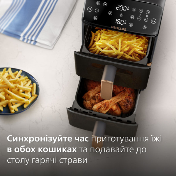 Фото - Мультипіч Philips NA462/70