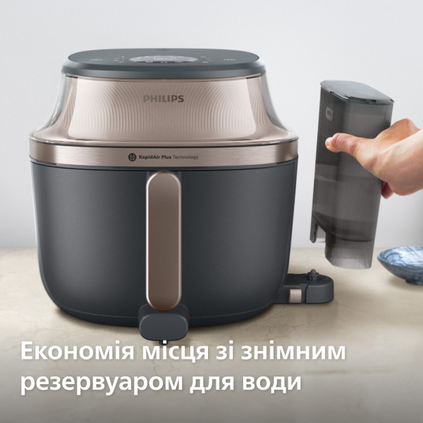 Фото - Мультипіч Philips NA547/07