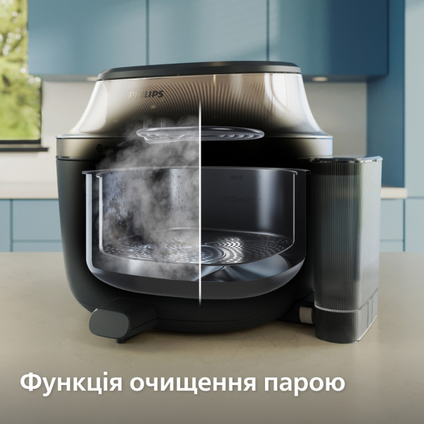 Фото - Мультипіч Philips NA547/07