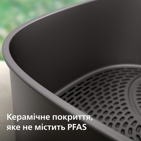Фото - Мультипіч Philips NA547/07