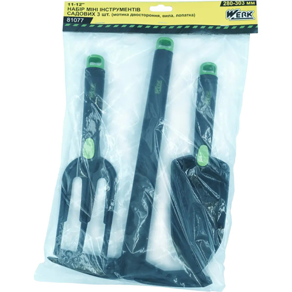 Фото - Набір садових інструментів Werk 3 шт. (81077)