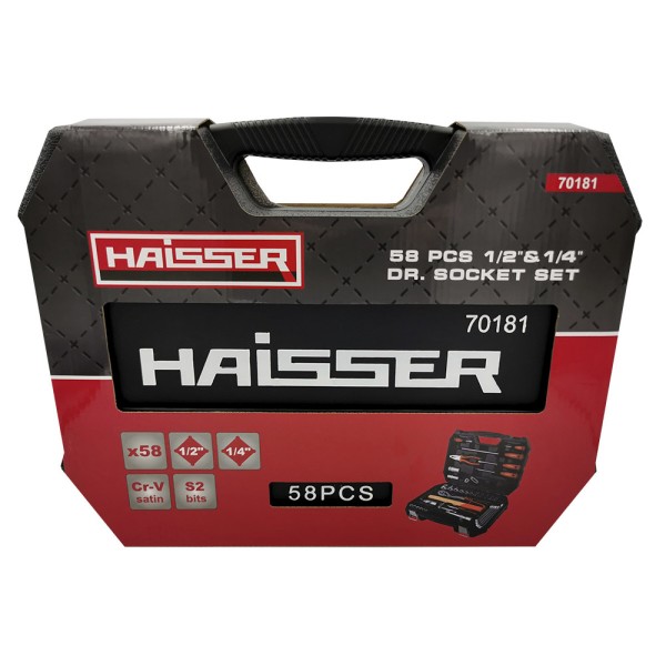 Фото - Набір інструментів Haisser 58 шт. (70181)