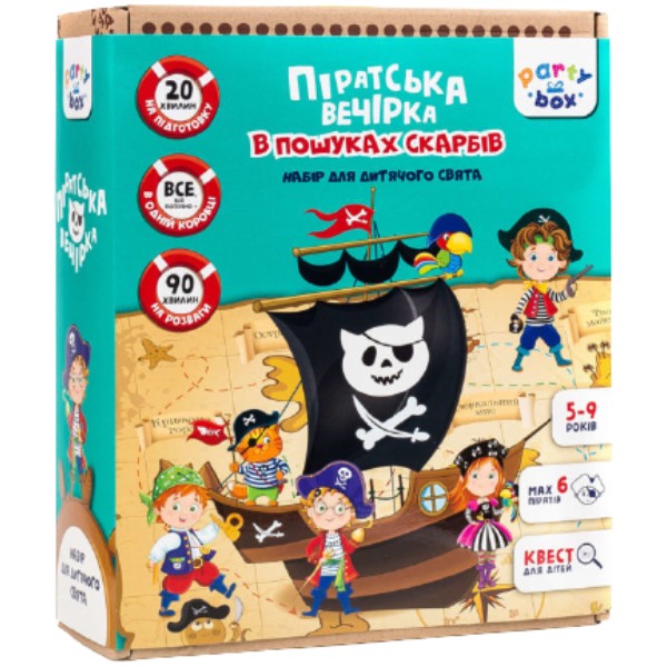 Фото - Настільна гра (5-7 років) Vladi Toys набір для свята "Піратська вечірка" (VT6010-03)