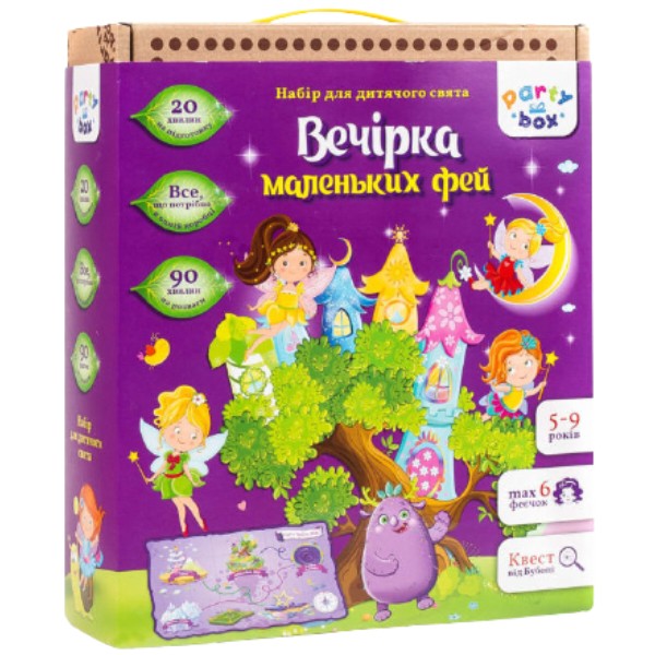 Фото - Настільна гра (5-7 років) Vladi Toys набір для свята "Вечірка маленьких фей" (VT6010-04)