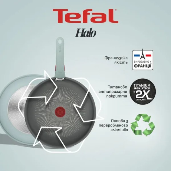 Фото - Набор посуды со съемной ручкой Tefal L8029053 Ingenio Halo Eucalyptus 3 пр.