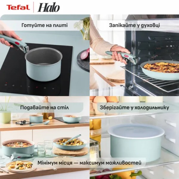 Фото - Набор посуды со съемной ручкой Tefal L8029053 Ingenio Halo Eucalyptus 3 пр.