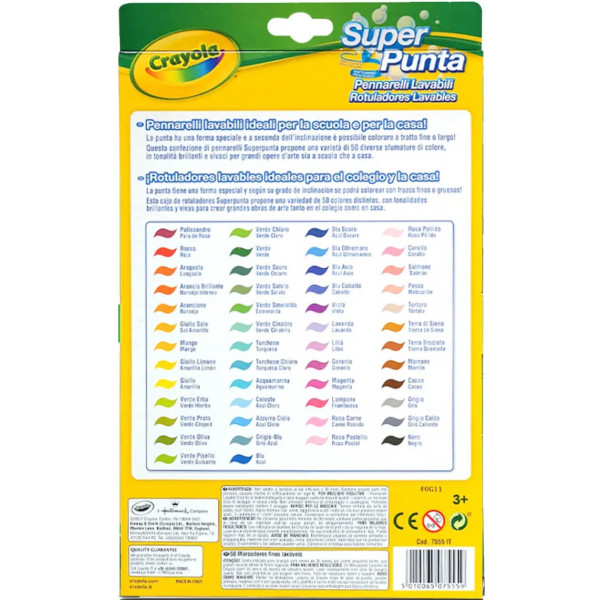 Фото - Фломастери Crayola Supertips (washable) 50 шт.