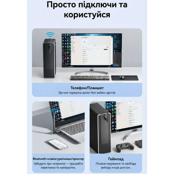 Фото - Адаптер мережі Bluetooth USB Vention v6.0 200м (NAMB0)