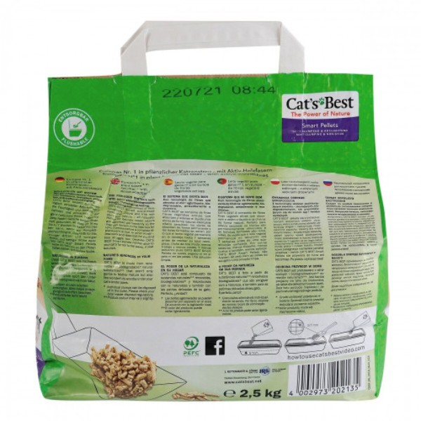 Фото - Наповнювач деревний Cats Best Smart Pellets 2,5 кг (4002973202135)
