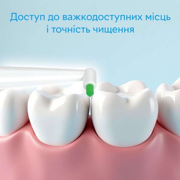 Фото - Насадка для зубної щітки Pecham монопучкові Travel білі