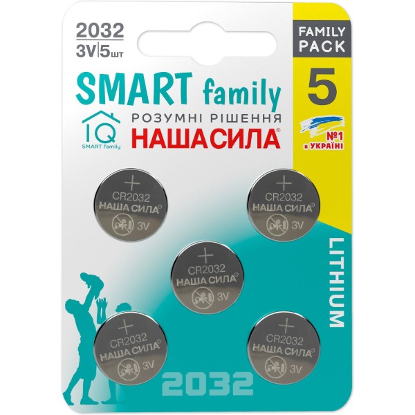 Фото - Батарейка тип CR2032 Наша Сила SMART CR2032 5 (6922363163694)