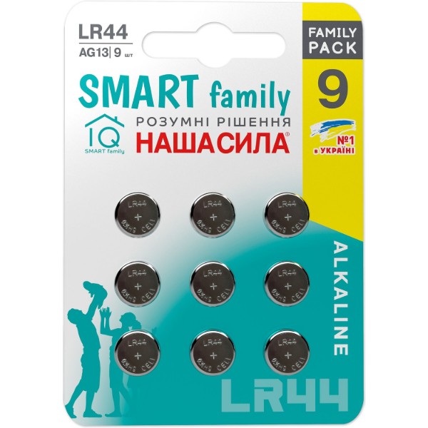 Фото - Батарейка Наша Сила SMART LR44 9 (6922363163724) Фото - Батарейка Наша Сила SMART LR44 9 (6922363163724)