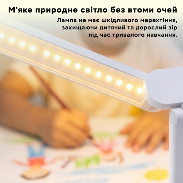 Фото - Настольная лампа INSPIRE H-869 White 3-Color