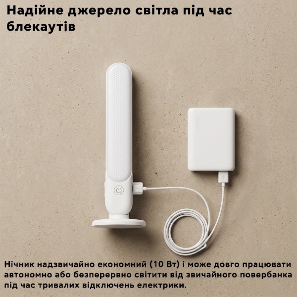 Фото - Настольная лампа INSPIRE S90 White 3-Color