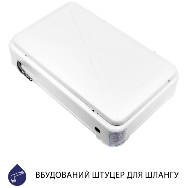 Фото - Плита газова настільна Minola TGH 200 WH