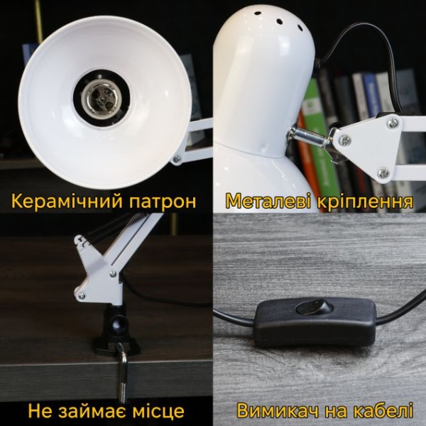 Фото - Настольная лампа Євросвітло Ridy-027 STD-01 E27 + LED 7 Вт (000060848)