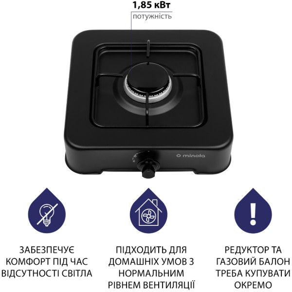 Фото - Плита газовая настольная Minola TGH 100 BL