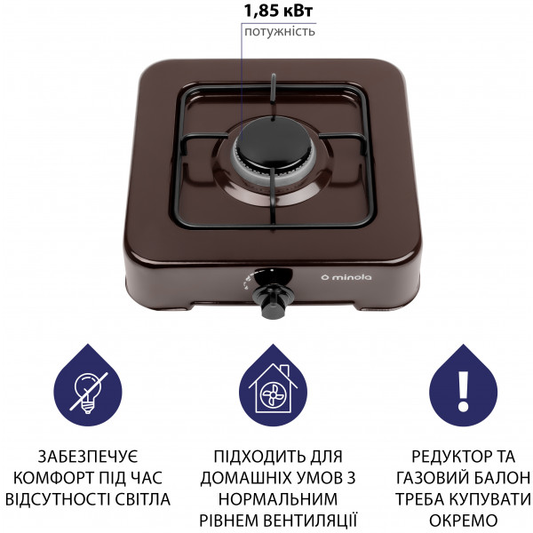 Фото - Плита газовая настольная Minola TGH 100 BR