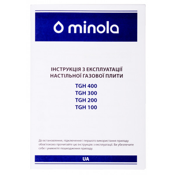 Фото - Плита газова настільна Minola TGH 300 BL