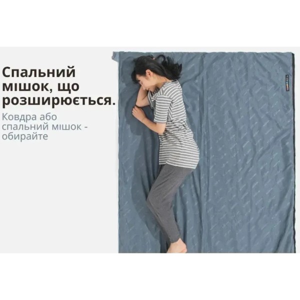 Фото - Спальный мешок Naturehike LW180 Mini NH21MSD04 (6975641884378)