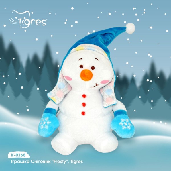 Фото - М'яка іграшка Tigres Сніговик Frosty (ІГ-0168)