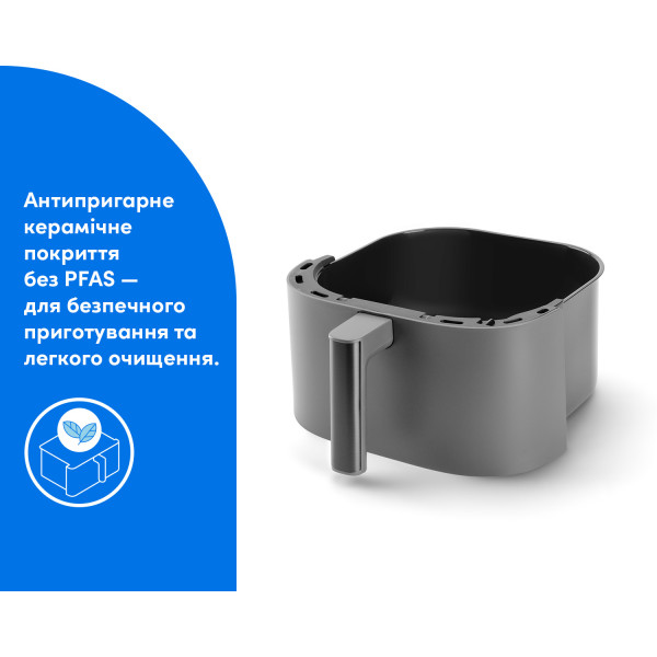 Фото - Мультипіч NUTRIBULLET NBA0611DG AIRFRY