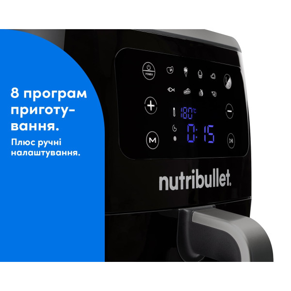 Фото - Мультипіч NUTRIBULLET NBA071B AIRFRY