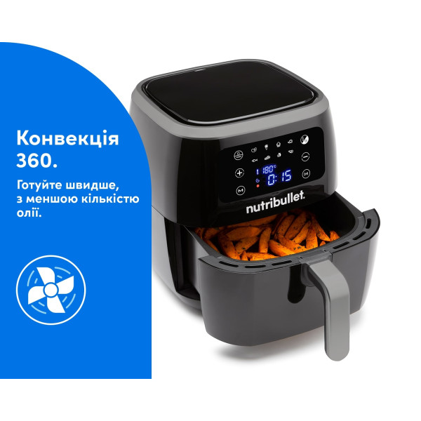 Фото - Мультипіч NUTRIBULLET NBA071B AIRFRY