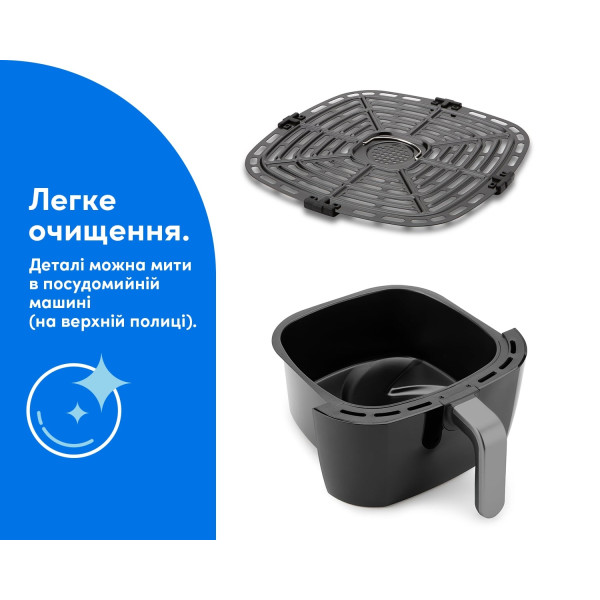 Фото - Мультипіч NUTRIBULLET NBA071B AIRFRY