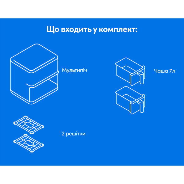 Фото - Мультипечь NUTRIBULLET Twin Drawer NBA081B