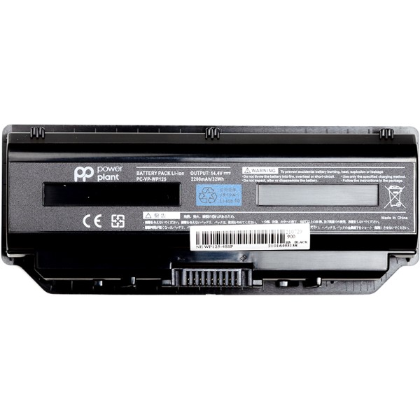 Фото - Аккумулятор для ноутбука PowerPlant NEC PC-VP-WP125 (WP125-4S1P) 14.4V 2200mAh (NB400096)