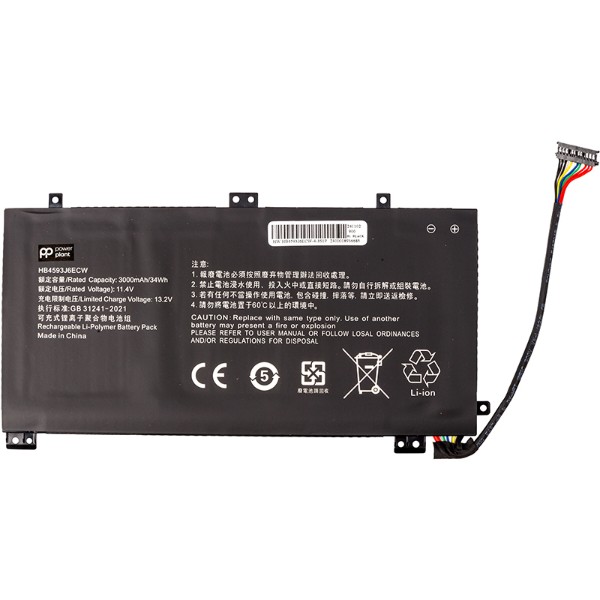 Фото - Аккумулятор для ноутбука PowerPlant Huawei MateBook 13 2020 (HB4593J6ECW) 11.4V 3000mAh (NB400164)