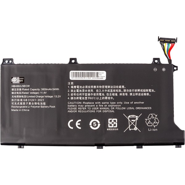 Фото - Аккумулятор для ноутбука PowerPlant Huawei MateBook D15 2020 (HB4692J5ECW) 11.4V 3000mAh (NB400171)