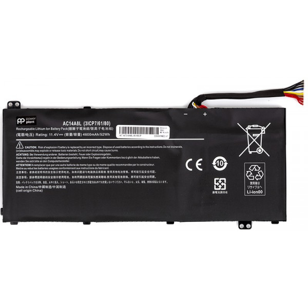 Фото - Акумулятор для ноутбука PowerPlant ACER Aspire V15 NITRO (AC15B7L) 11.4V 4600mAh (NB410415)