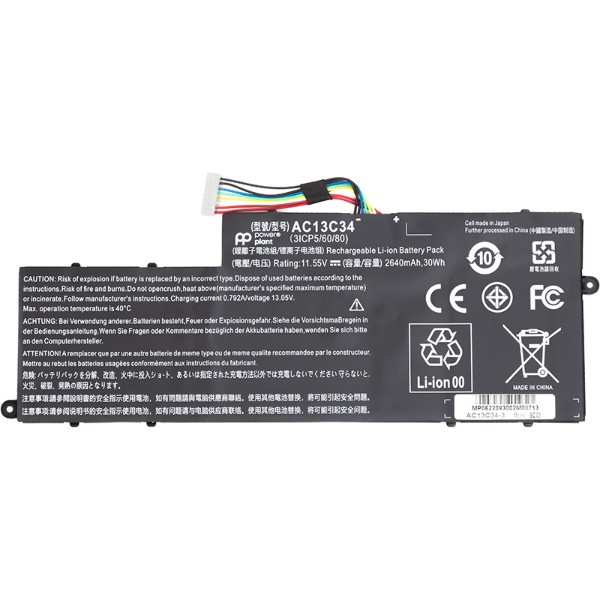 Фото - Акумулятор для ноутбука PowerPlant ACER Aspire V5-122P (AC13C34) 11.55V 2640mAh (NB410651) Фото - Акумулятор для ноутбука PowerPlant ACER Aspire V5-122P (AC13C34) 11.55V 2640mAh (NB410651)