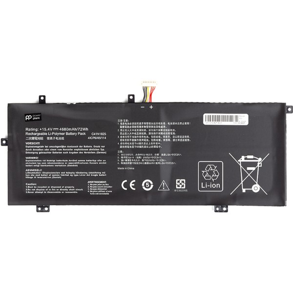Фото - Акумулятор для ноутбука PowerPlant ASUS VivoBook 14 X403FA (C41N1825) 15.4V 4680mAh (NB431694) Фото - Акумулятор для ноутбука PowerPlant ASUS VivoBook 14 X403FA (C41N1825) 15.4V 4680mAh (NB431694)