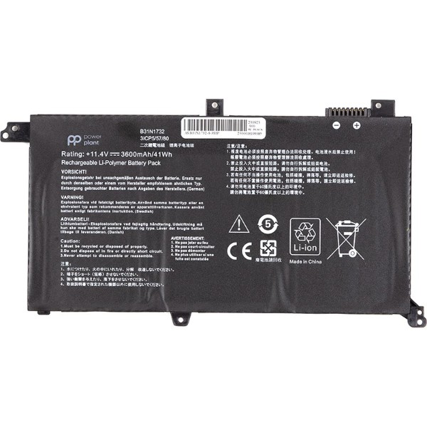 Фото - Аккумулятор для ноутбука PowerPlant ASUS VivoBook S14 S43 (B31N1732) 11.4V 3600mAh (NB431779)