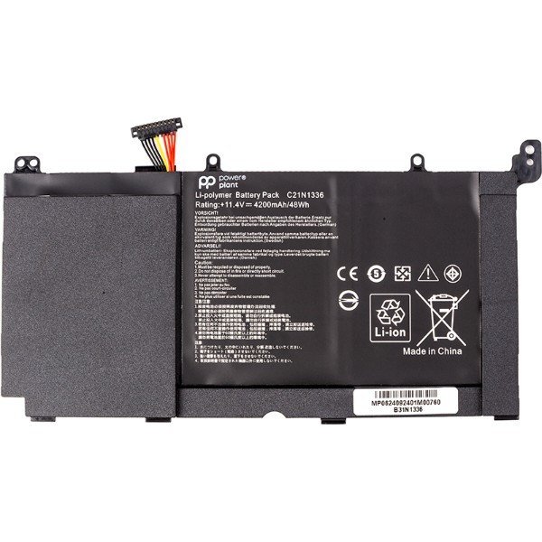 Фото - Аккумулятор для ноутбука PowerPlant ASUS VivoBook A551L (B31N1336) 11.4V 4200mAh (NB432165)