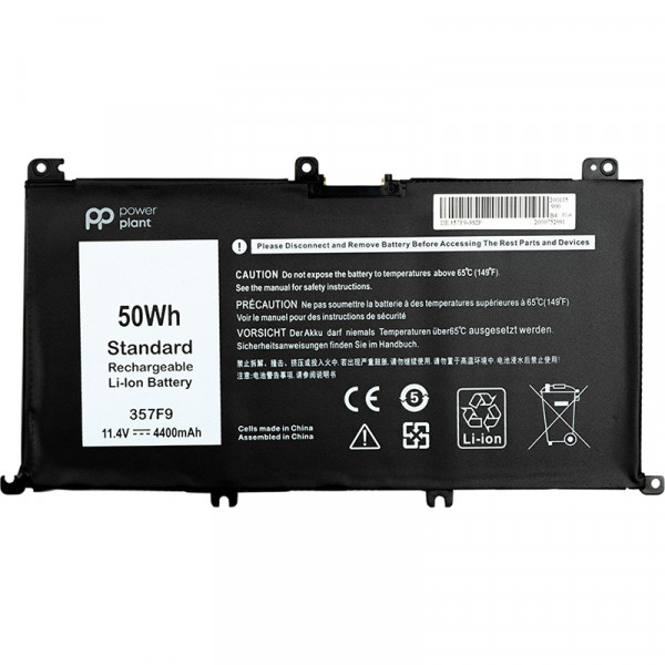 Фото - Аккумулятор для ноутбука PowerPlant DELL Inspiron 15 7559 (357F9) 11.4V 4400mAh (NB440979)