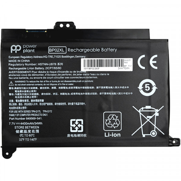 Фото - Акумулятор для ноутбука PowerPlant HP Pavilion Notebook PC 15 (BP02XL) 7.7V 4400mAh (NB461349)