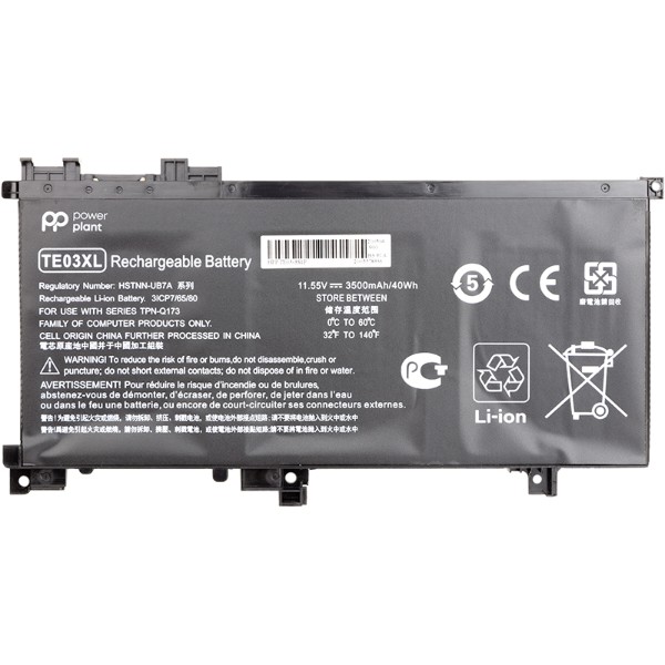 Фото - Аккумулятор для ноутбука PowerPlant HP Omen 15 AX000 (HSTNN-UB7A, TE03) 11.55V 3500mAh (NB461455)