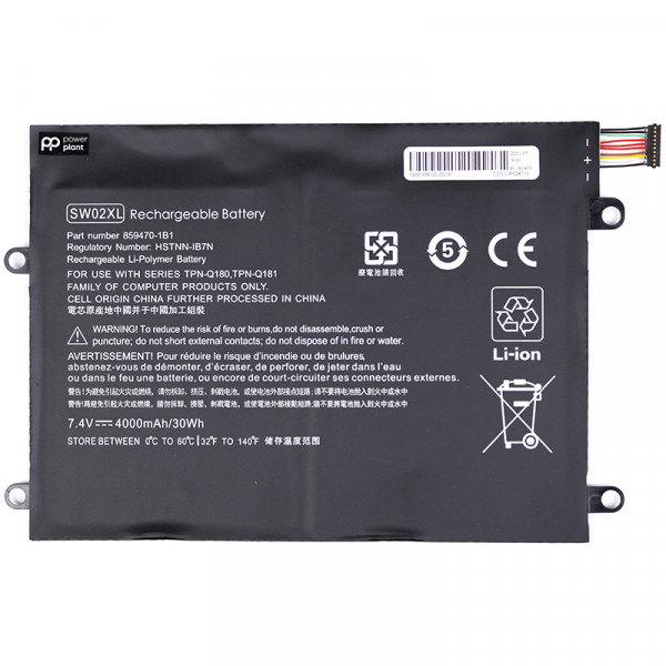 Фото - Акумулятор для ноутбука PowerPlant HP X2 210 G2 (SW02XL) 7.4V 4000mAh (NB461967) Фото - Акумулятор для ноутбука PowerPlant HP X2 210 G2 (SW02XL) 7.4V 4000mAh (NB461967)