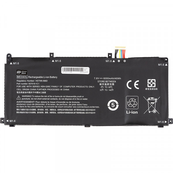 Фото - Акумулятор для ноутбука PowerPlant HP Elite X2 1013 G3 (ME04XL) 7.6V 6000mAh (NB462155)